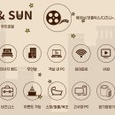 스마트무인텔 이미지