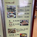 대동관 이미지