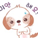 인국농장 네이버블로그