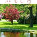 케처 연습 저장 이미지