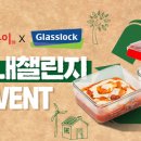용기떡볶이 디지털타임스