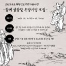 청년보부상