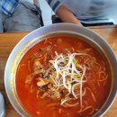 촌칭구짬뽕 이미지