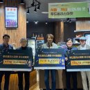 한국식품산업클러스터진흥원푸드마켓