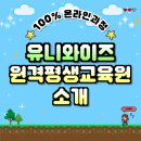 공학사