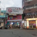 삼육 식육점 이미지