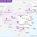 백두산렌트카 이미지