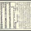 입면초등학교 이미지