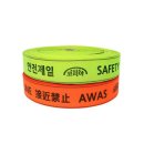 철통안전실업 이미지