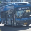 하단1동주민센터 이미지