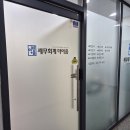 이음세무회계 이미지