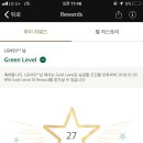 박대감집 이미지