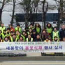 KT남수원지사 앞 이미지