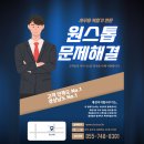 하동사무기 이미지