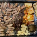 블랙피그엔산방산파크텔 | 제주 서귀포 산방산 흑돼지 맛집[블랙피그]