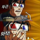 준준 이미지