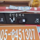 싸인텍 이미지