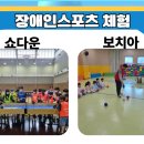 주식회사 너나들이