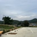 언덕침소 네이버블로그