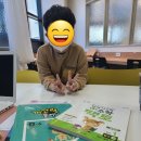 리드인미래엔수학롯데학원
