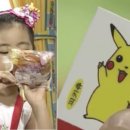 추억저장소 이미지