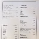 마린레스토랑 이미지