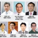 일리노이치과 이미지