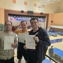 제33회 거창군탁구협회장기 경남OPEN 탁구대회 입상자입니다. 이미지