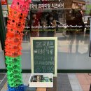 프랭크버거다산점 이미지