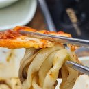 만덕칼국수 이미지