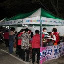시온교회 이미지