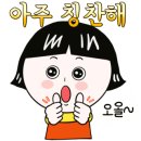 아침 이레 농장 이미지