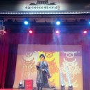 제이티서비스 | 인천 아이와 가볼만한 곳 마술사 제이티의 백투더조선 관객참여형 마술공연 후기