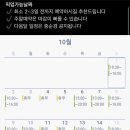 케이크쥐