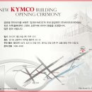(주)바이크코리아 이미지