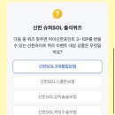 대도슈퍼 이미지