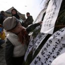 내대 2리 이미지