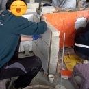 타일기능사 이미지