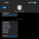 신하축산 이미지