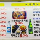돈솔마루 네이버블로그