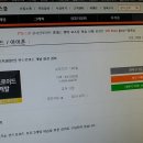 기초부터 차근차근 스마트폰 네이버블로그