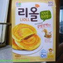 대상(주)오산공장 이미지