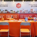 코리아토탈서비스 이미지