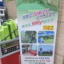 NS골프클럽 이미지