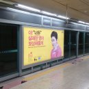 창신역(6) 이미지