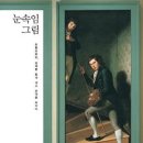 디자인씨 - 수원시 권선구 권선로 776 | 디자인씨
