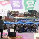 풍물시장 - 동대문구 천호대로4길 21 | 풍물시장