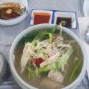 금장생복집 | [부산 울산 맛집] 금장생복집 내돈내산 후기