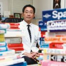 외길 - 서구 관저남로25번길 23-29 | 외길