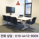 소호약국 이미지